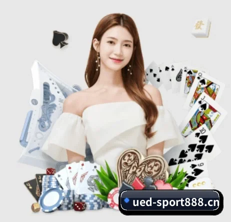 UED体育spor888 APP