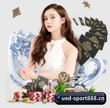 UED体育spor888 APP 界面