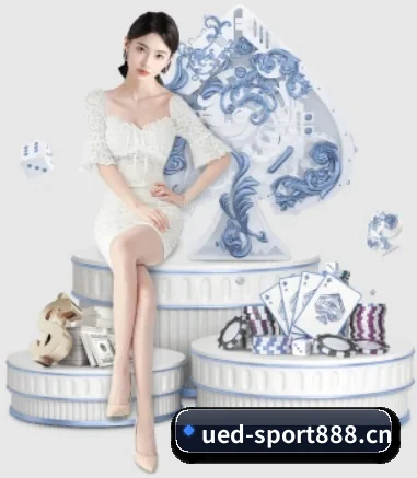 从比分速递到赛后复盘的完整链路 | ued